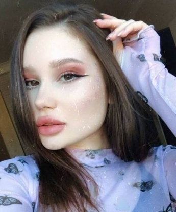 Мария